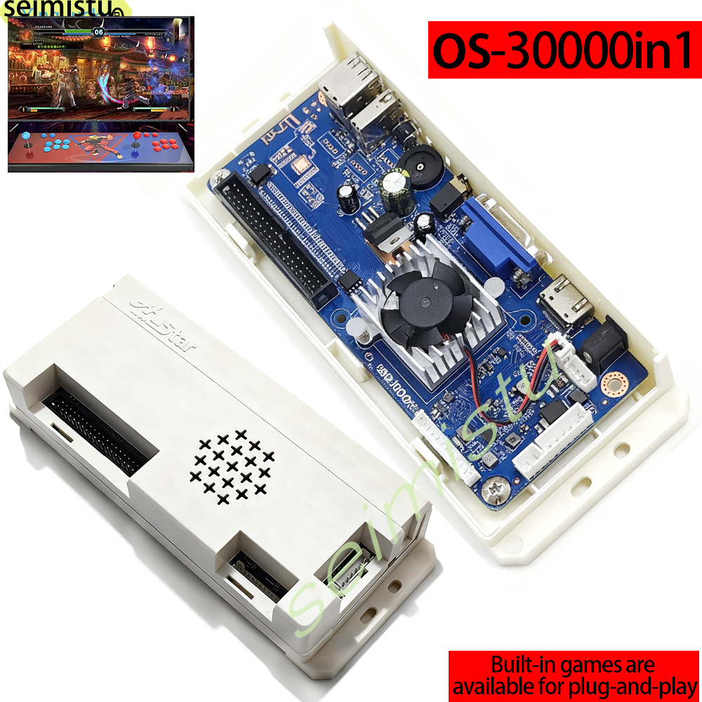 Board Game Maker - Pandora OS game box 30000 in