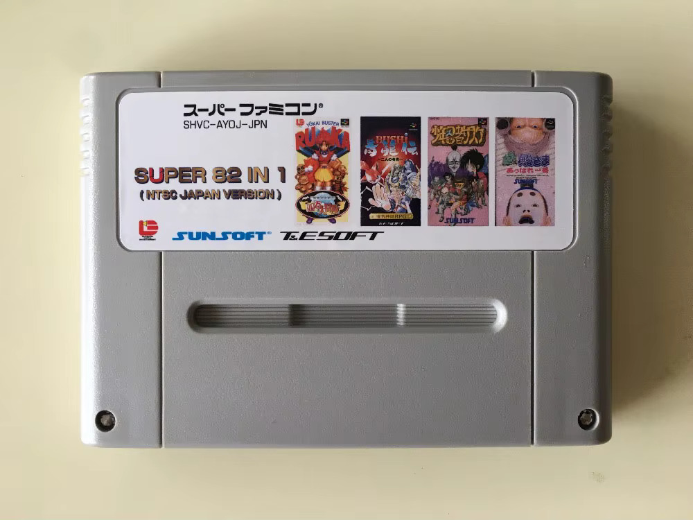 Board Game Nippon - 16bits game cards : 84 IN