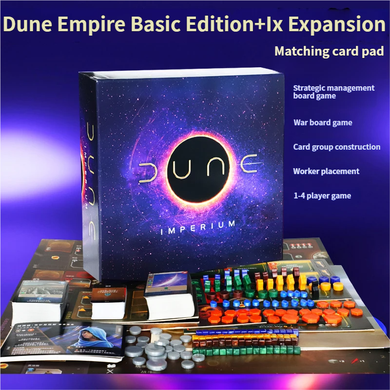 Board Game Arena - Dune Empire War Board Game Complete