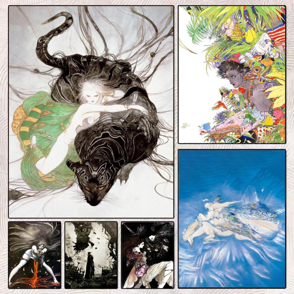 Board Game Yokohama - Art Y-Yoshitaka A-Amano Poster HD Art