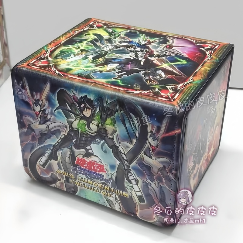 Board Game Yugioh - New Yu-Gi-Oh! DoomZ Theme Game Collection