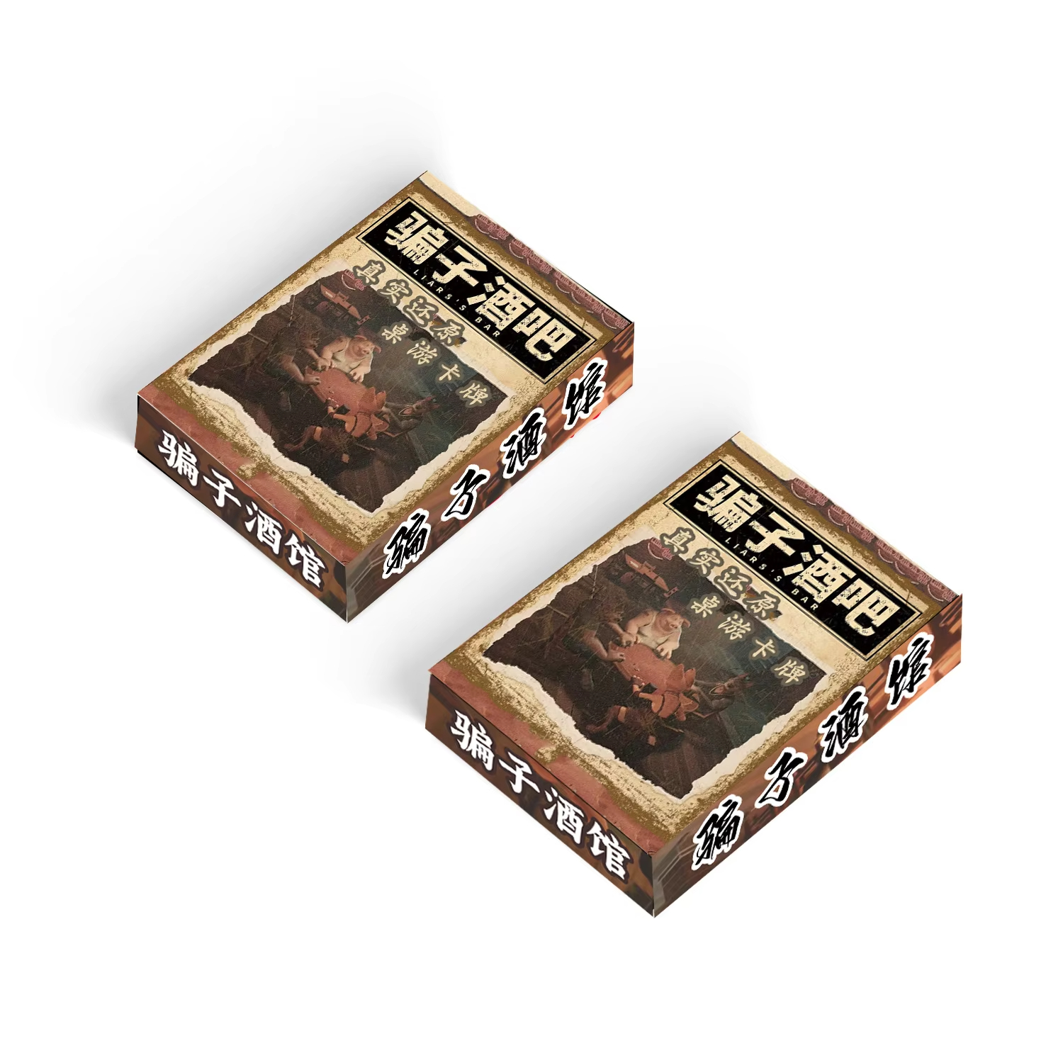 Liars Bar Table Card Game Card - đánh giá và giá Board Game Arena