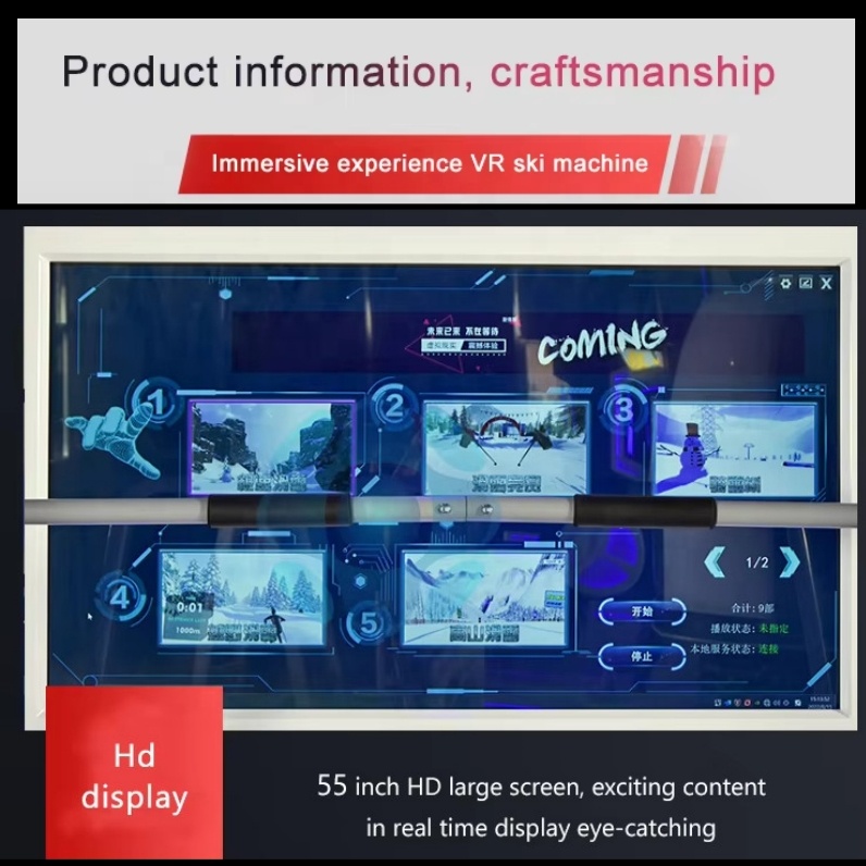 Indoor 55 Inch Display Screen  - đánh giá và giá Board Game Vr