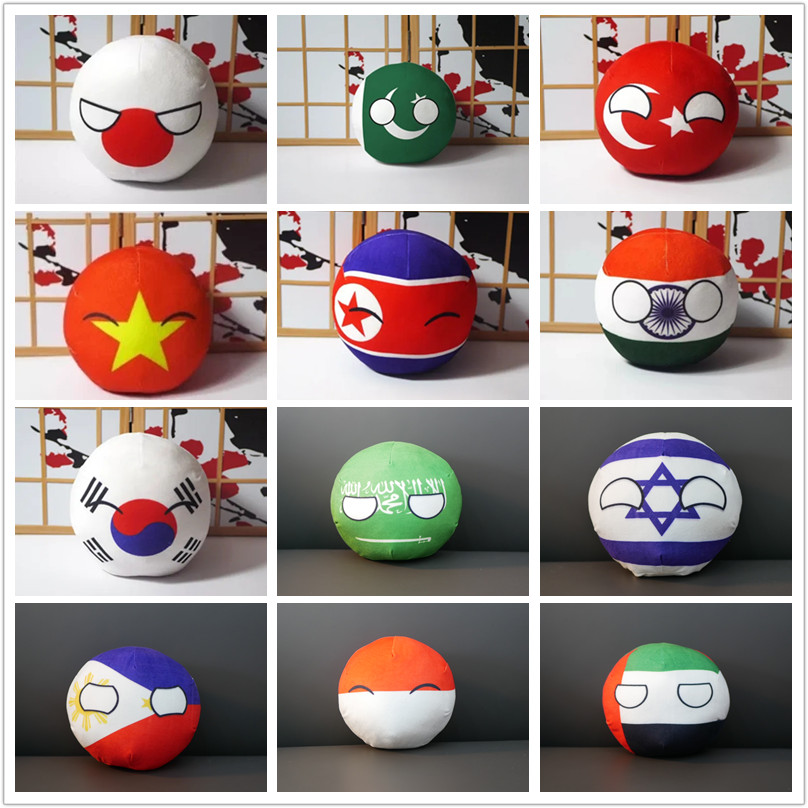 Countryballs Plush Doll Japan  - đánh giá và giá Board Game Yokohama