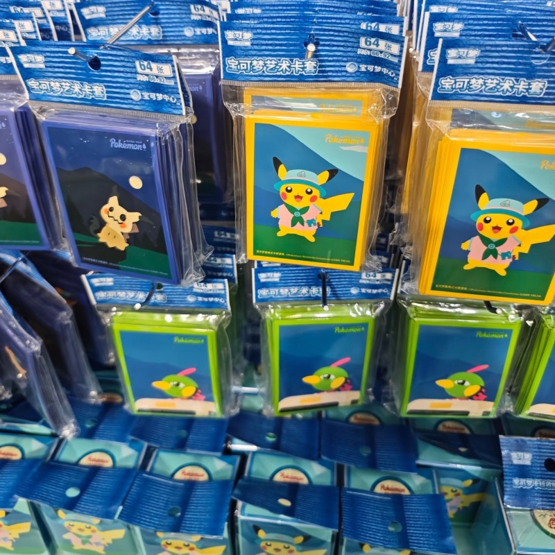 In Stock PTCG PKM Road Trip Co - đánh giá và giá Game Storage Box