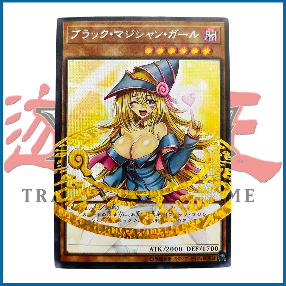 Anime Yu-Gi-Oh DIY ACG Premium - đánh giá và giá Board Game Yugioh