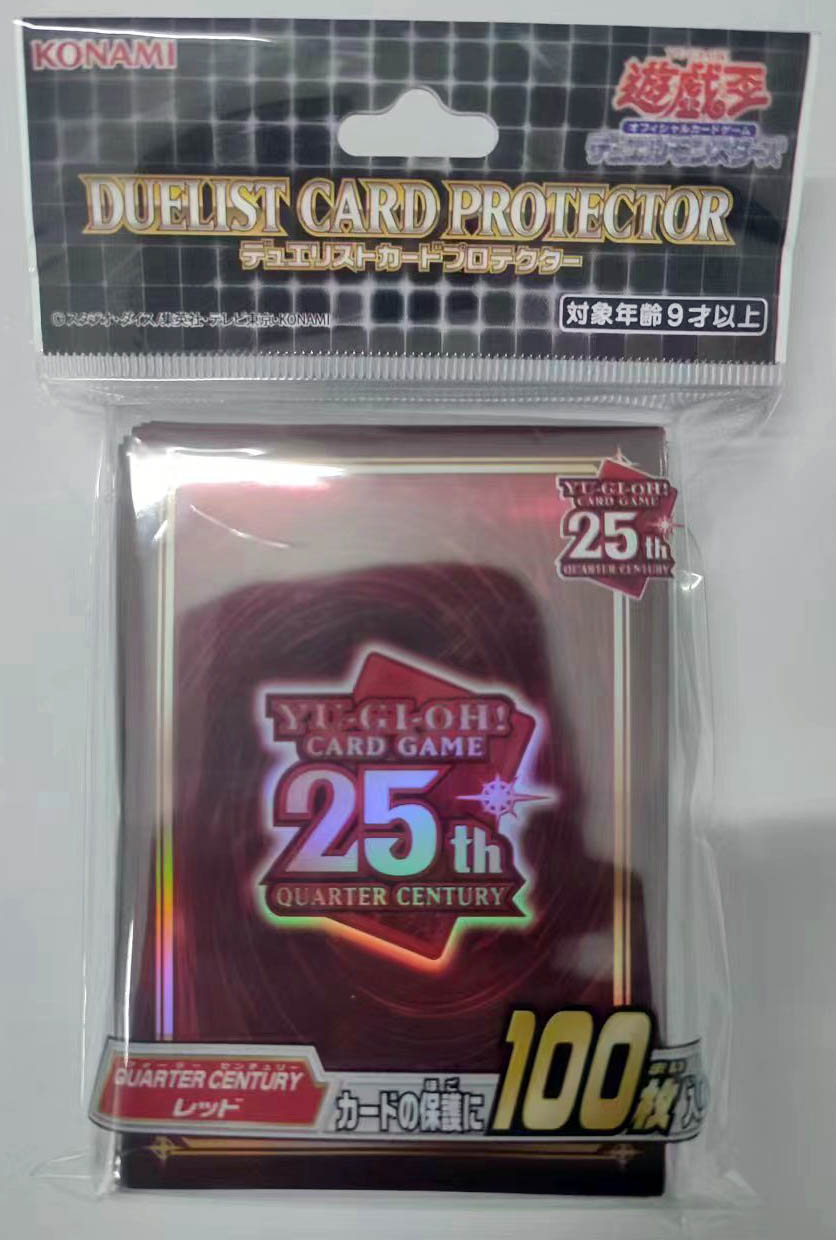 Yu-Gi-Oh!OCG Cards Sleeve Yugi - đánh giá và giá Board Game Yugioh