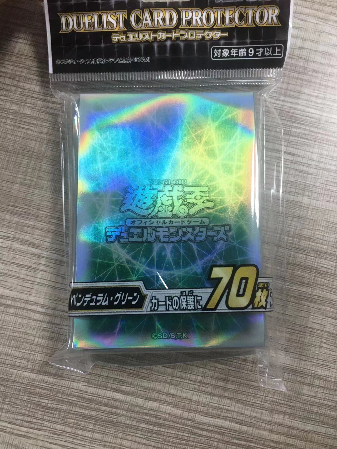 Yu-Gi-Oh!OCG Cards Sleeve Yugi - đánh giá và giá Board Game Yugioh