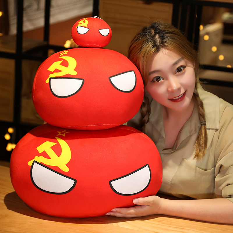 Funny 10/30/50cm Polandball Co - đánh giá và giá Board Game Yokohama