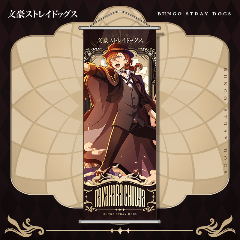 Bungo Stray Dogs Wall Hanging  - đánh giá và giá Board Game Yokohama
