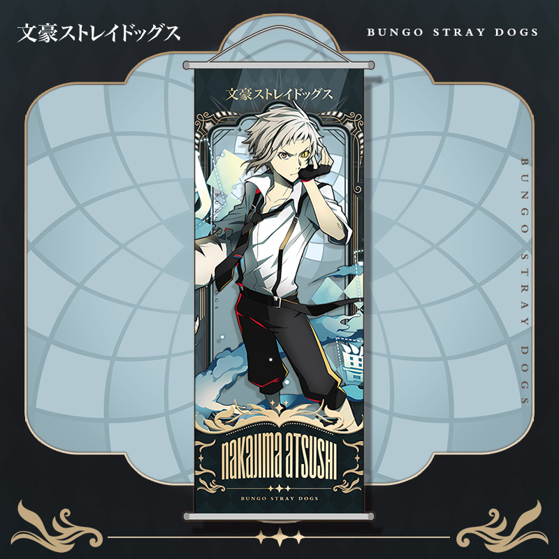 Bungo Stray Dogs Wall Hanging  - đánh giá và giá Board Game Yokohama