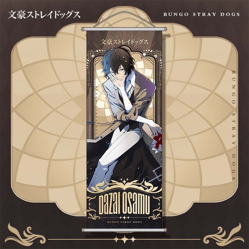 Bungo Stray Dogs Wall Hanging  - đánh giá và giá Board Game Yokohama