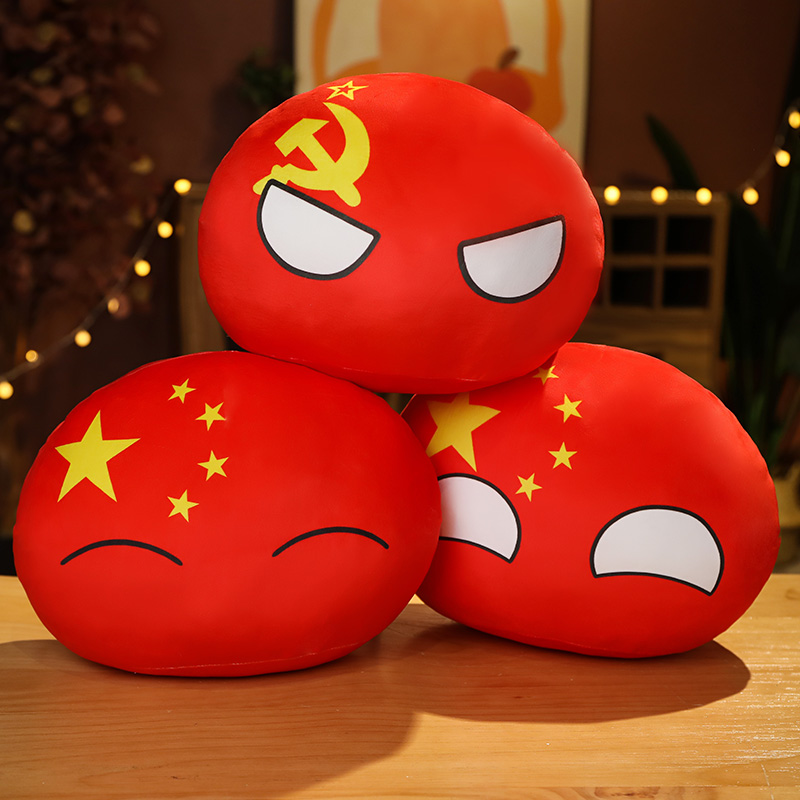 10cm Country Ball Plush Pendan - đánh giá và giá Board Game Yokohama