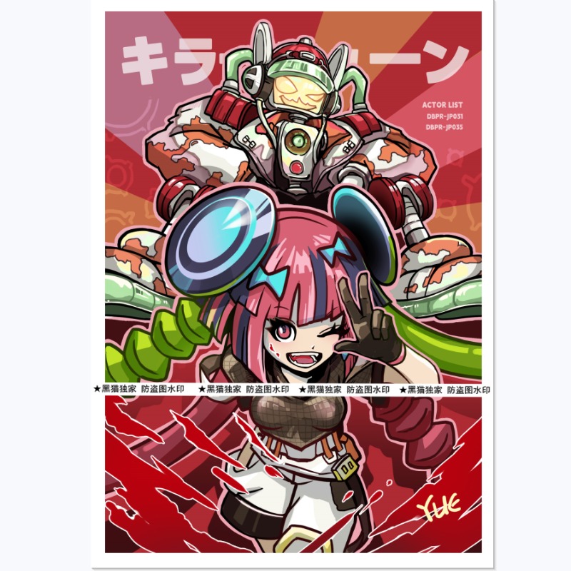 60pcs Yu-Gi-Oh! Evil Twins Ki- - đánh giá và giá Board Game Yugioh