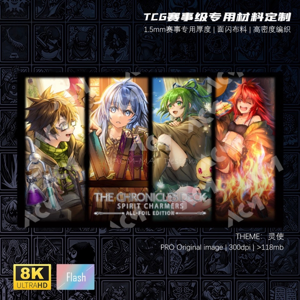 600x350mm Yu-Gi-Oh! Charmer Se - đánh giá và giá Board Game Yugioh