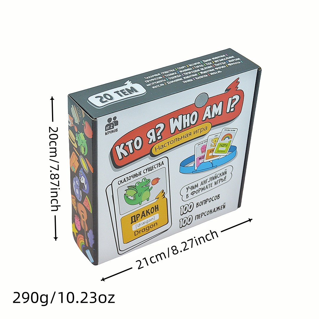Board Game Who I Am, Guessing  - đánh giá và giá Board Game Guess Who