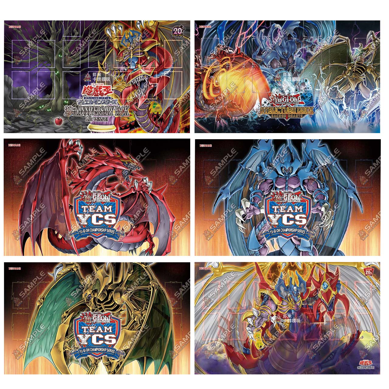 Sacred Beasts Series Yu-Gi-Oh! - đánh giá và giá Board Game Solo