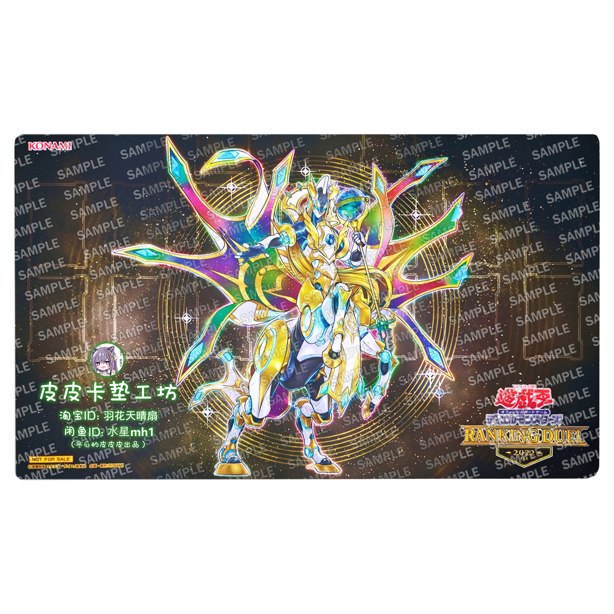 600X350X2Mm Diy Yu-Gi-Oh! Tell - đánh giá và giá Board Game Yugioh