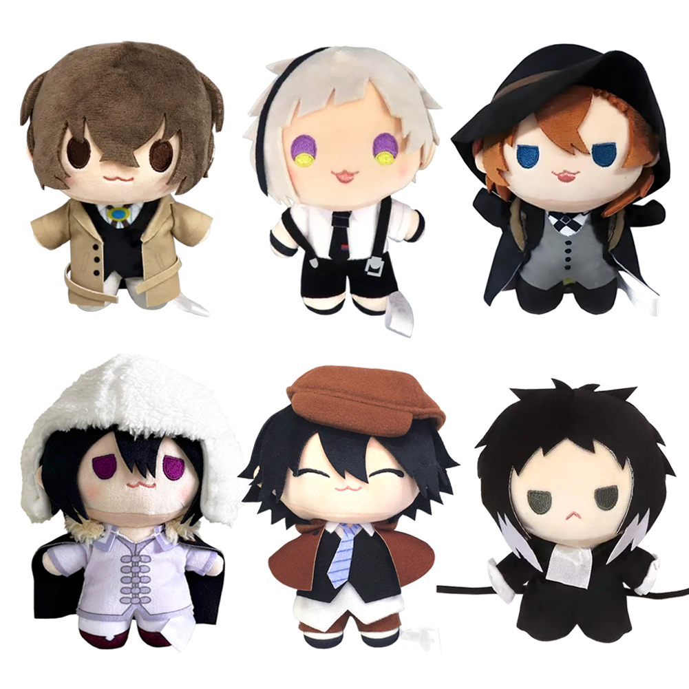 Anime BSD plush doll Nakahara  - đánh giá và giá Board Game Yokohama