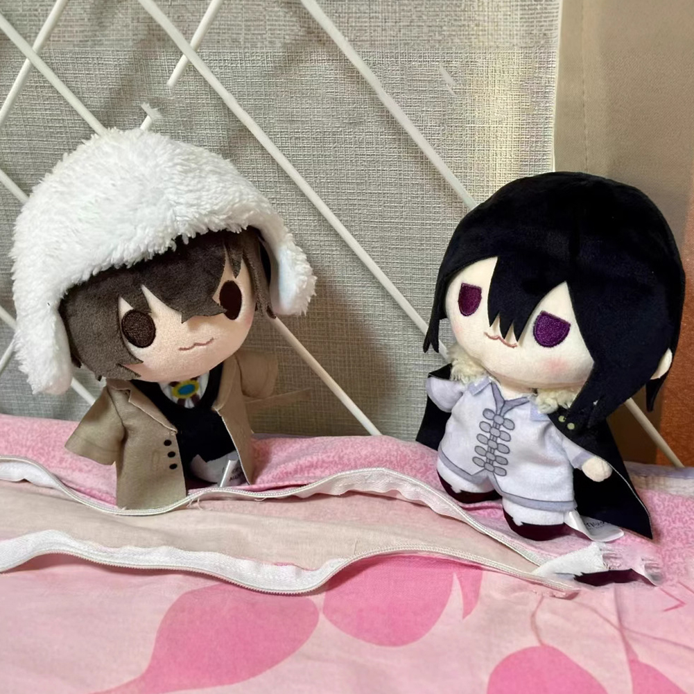 Anime BSD plush doll Nakahara  - đánh giá và giá Board Game Yokohama