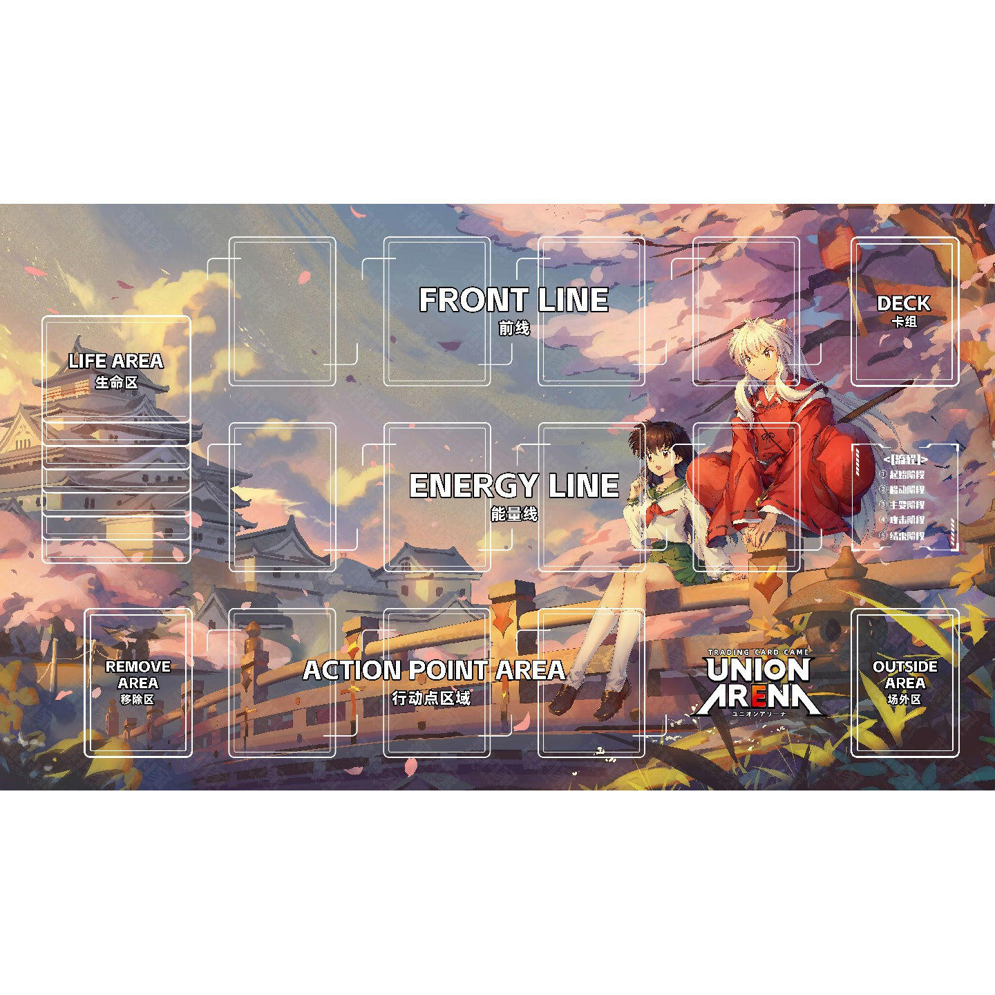 600x350mm Union Arena Card Gri - đánh giá và giá Board Game Arena