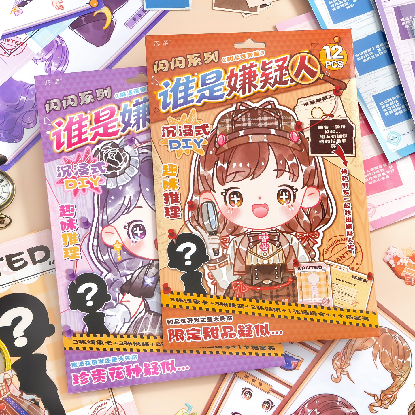 8Pcs PET Who Is The Suspect My - đánh giá và giá Board Game Guess Who