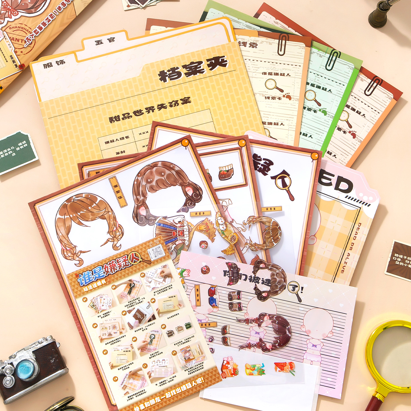 8Pcs PET Who Is The Suspect My - đánh giá và giá Board Game Guess Who