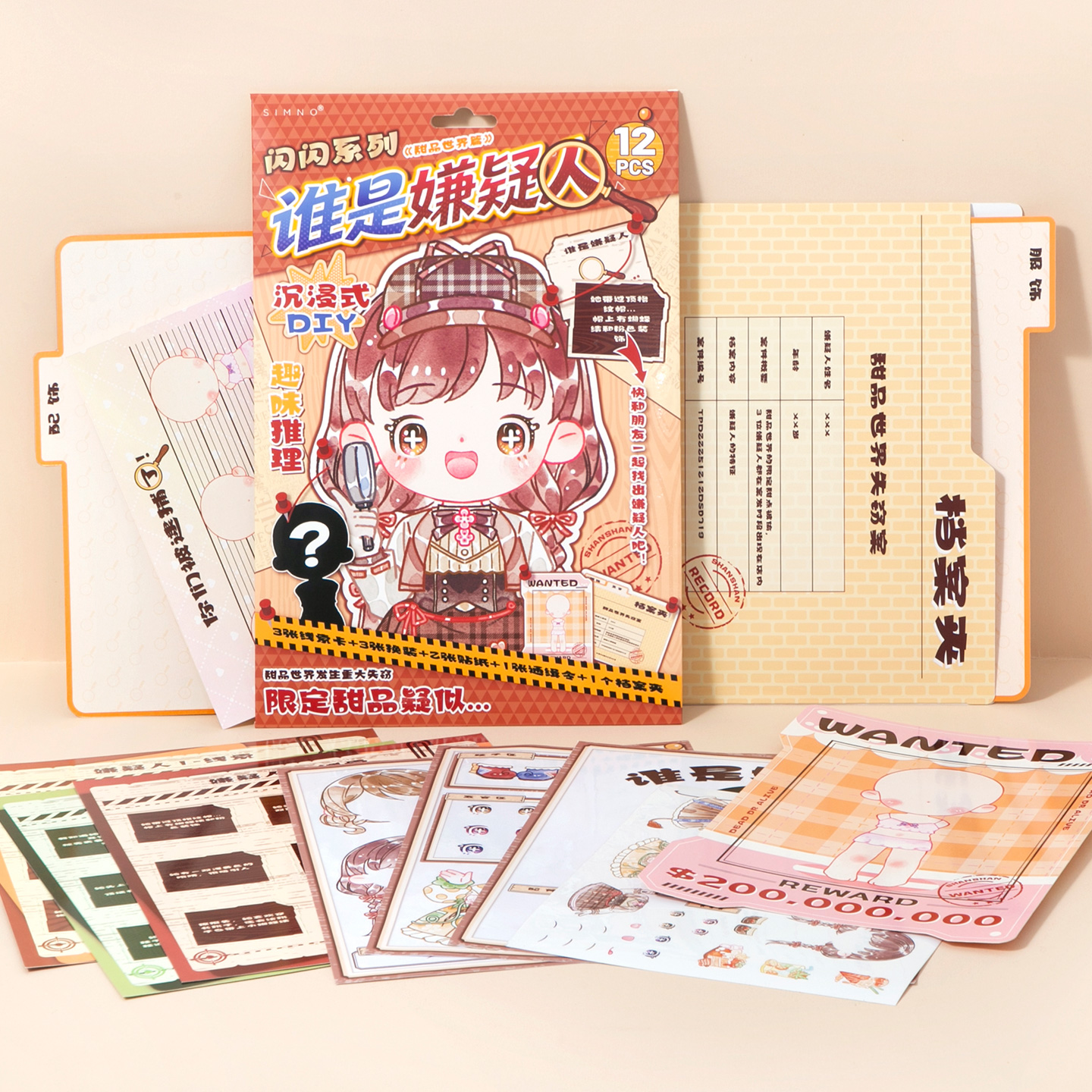 8Pcs PET Who Is The Suspect My - đánh giá và giá Board Game Guess Who