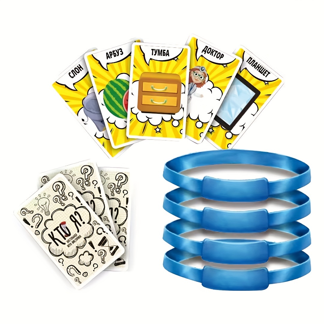 Who am I? Guess who I AM, Russ - đánh giá và giá Board Game Guess Who