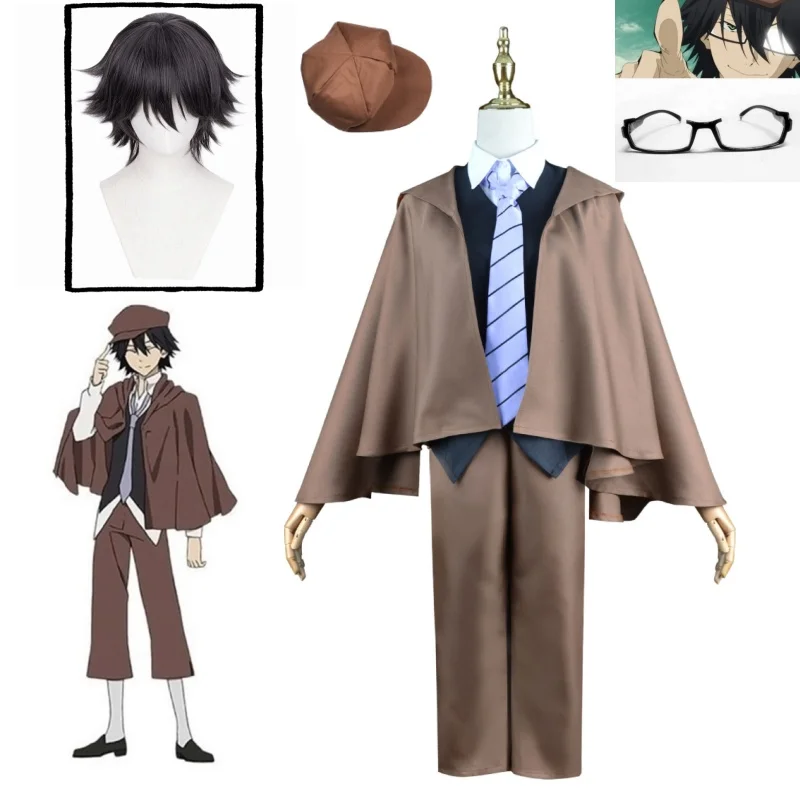 Ranpo Edogawa Cosplay Costume  - đánh giá và giá Board Game Yokohama