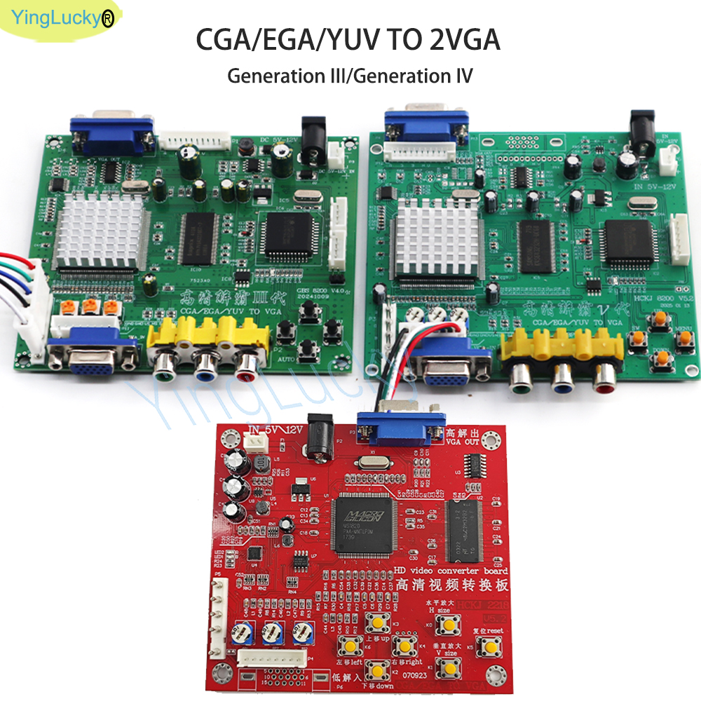 Genuine GBS8200 Arcade RGB/CGA - đánh giá và giá Board Game Maker