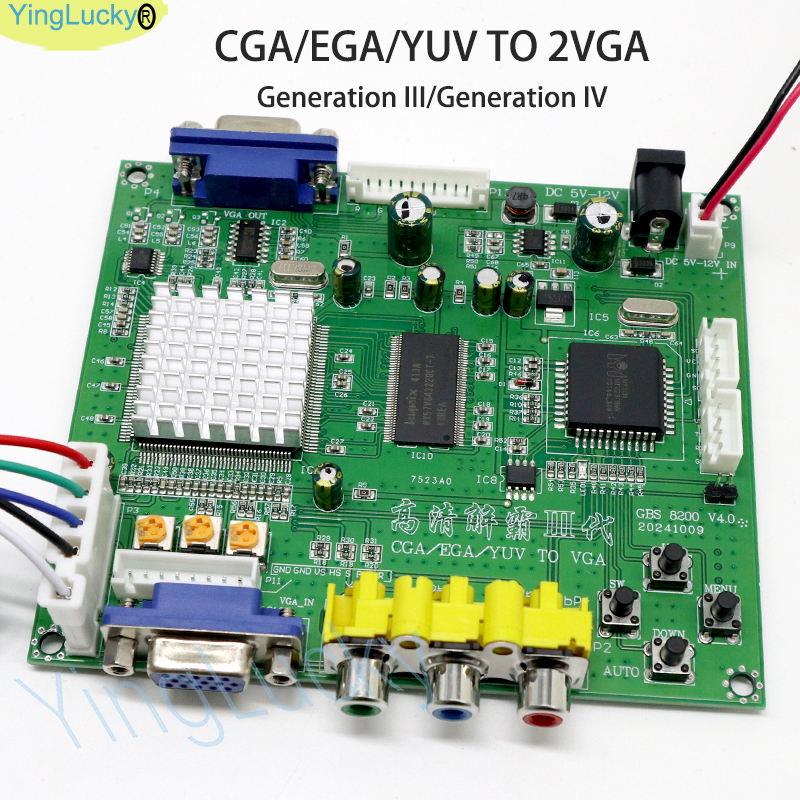 Genuine GBS8200 Arcade RGB/CGA - đánh giá và giá Board Game Maker
