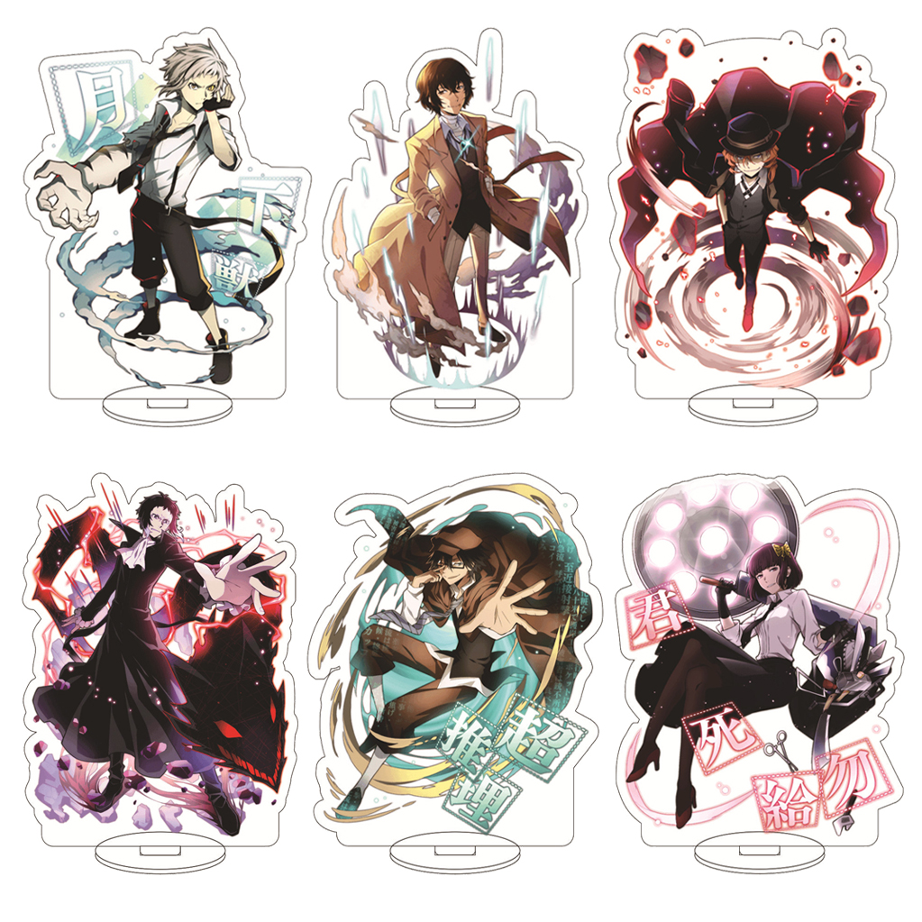 16CM Anime Bungo Stray Dogs Na - đánh giá và giá Board Game Yokohama