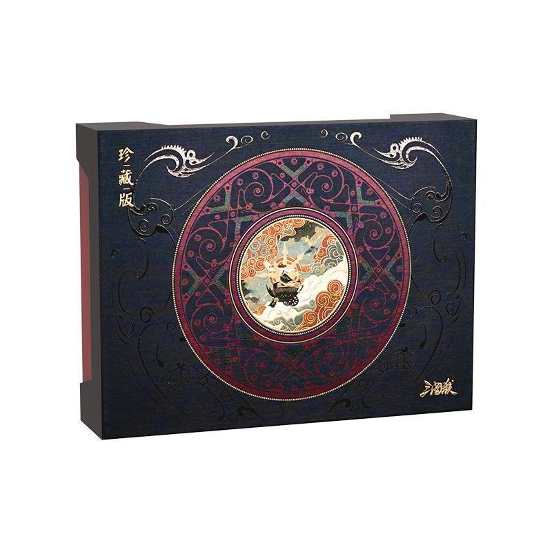Three Kingdoms Kill 2026 Colle - đánh giá và giá Board Game Offline