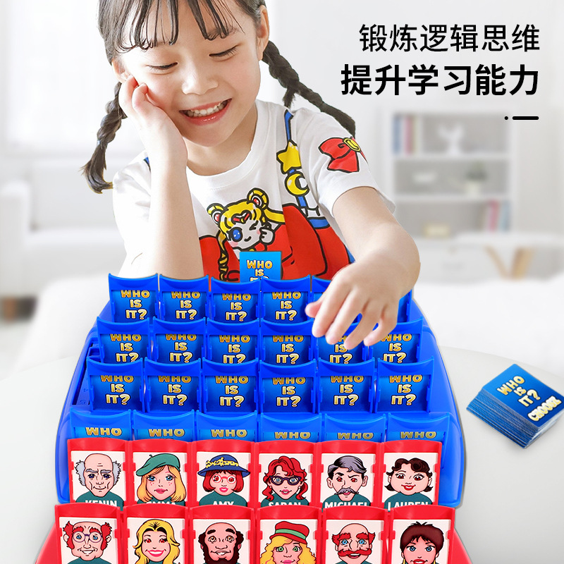 Guess Who I Am Board Games Chi - đánh giá và giá Board Game Guess Who