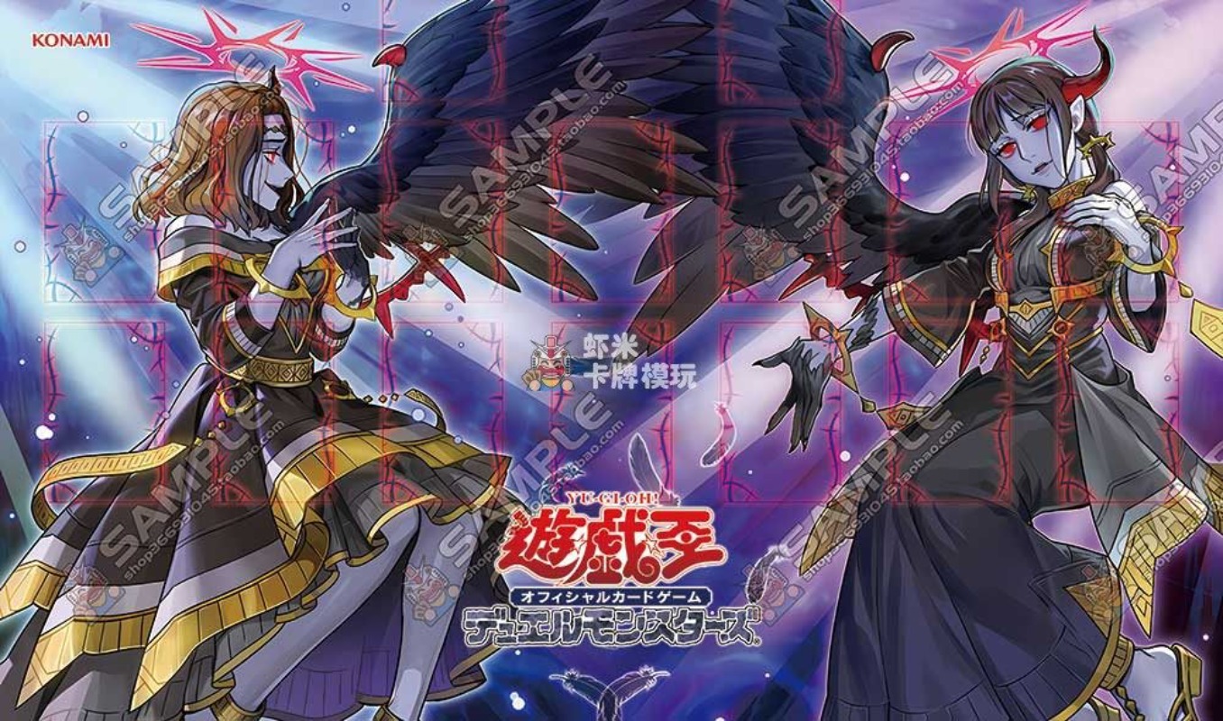 New Darklord Series Yu-Gi-Oh!  - đánh giá và giá Board Game Yugioh
