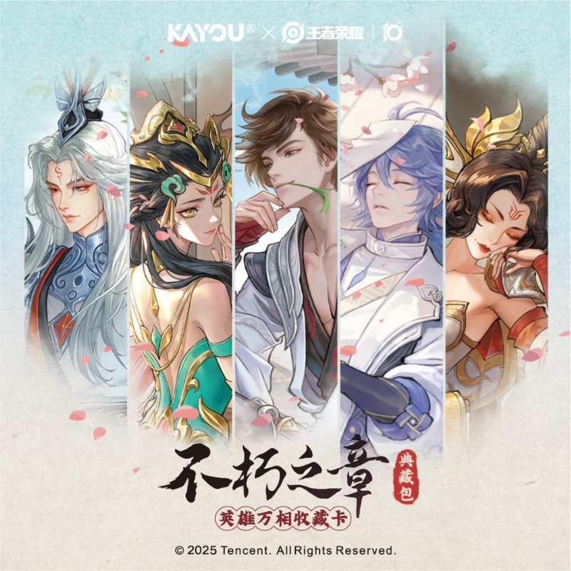 KAYOU Honor of Kings Card Hono - đánh giá và giá Board Game Template