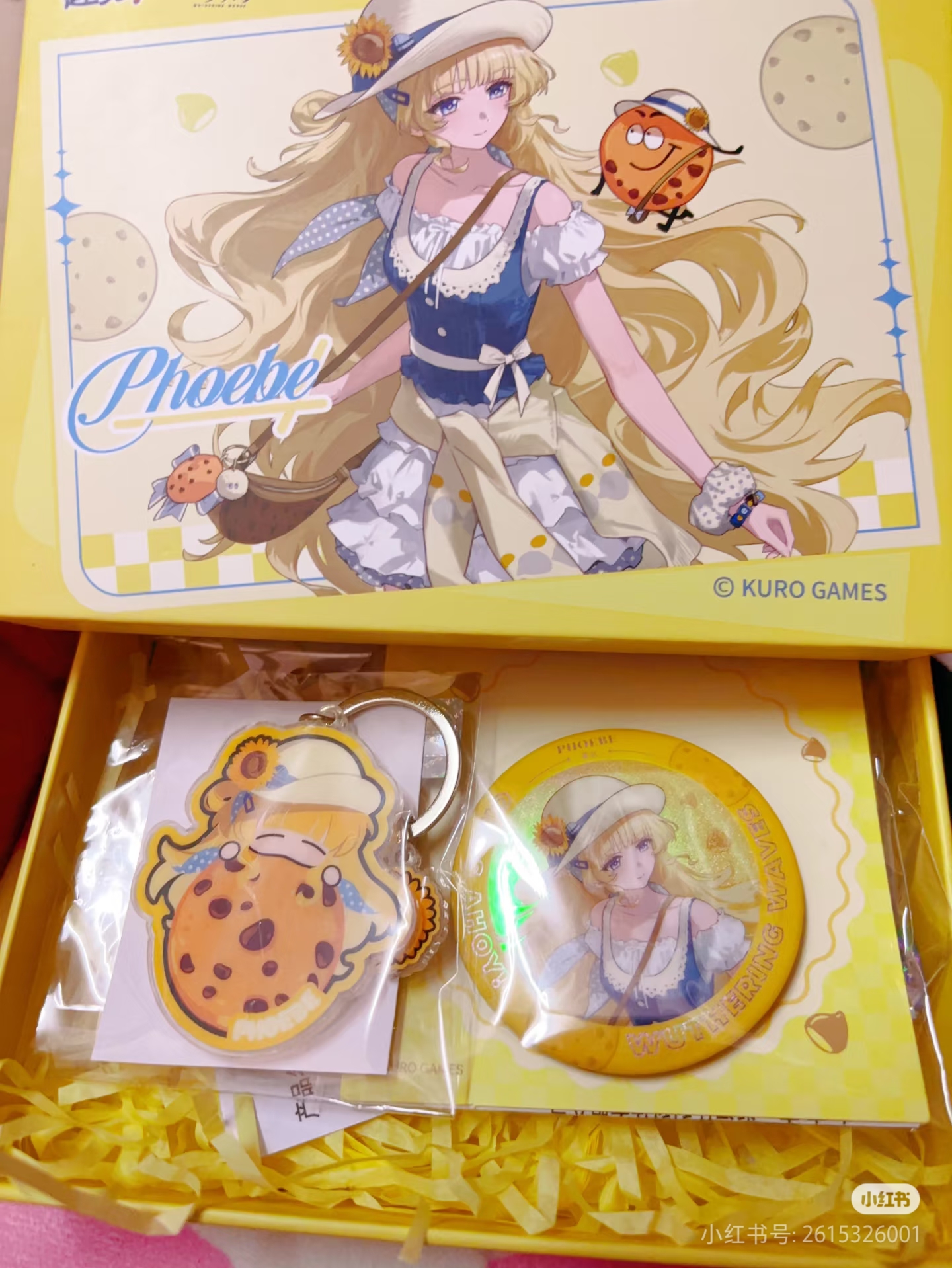 In Stock Official Game Wutheri - đánh giá và giá Game Storage Box