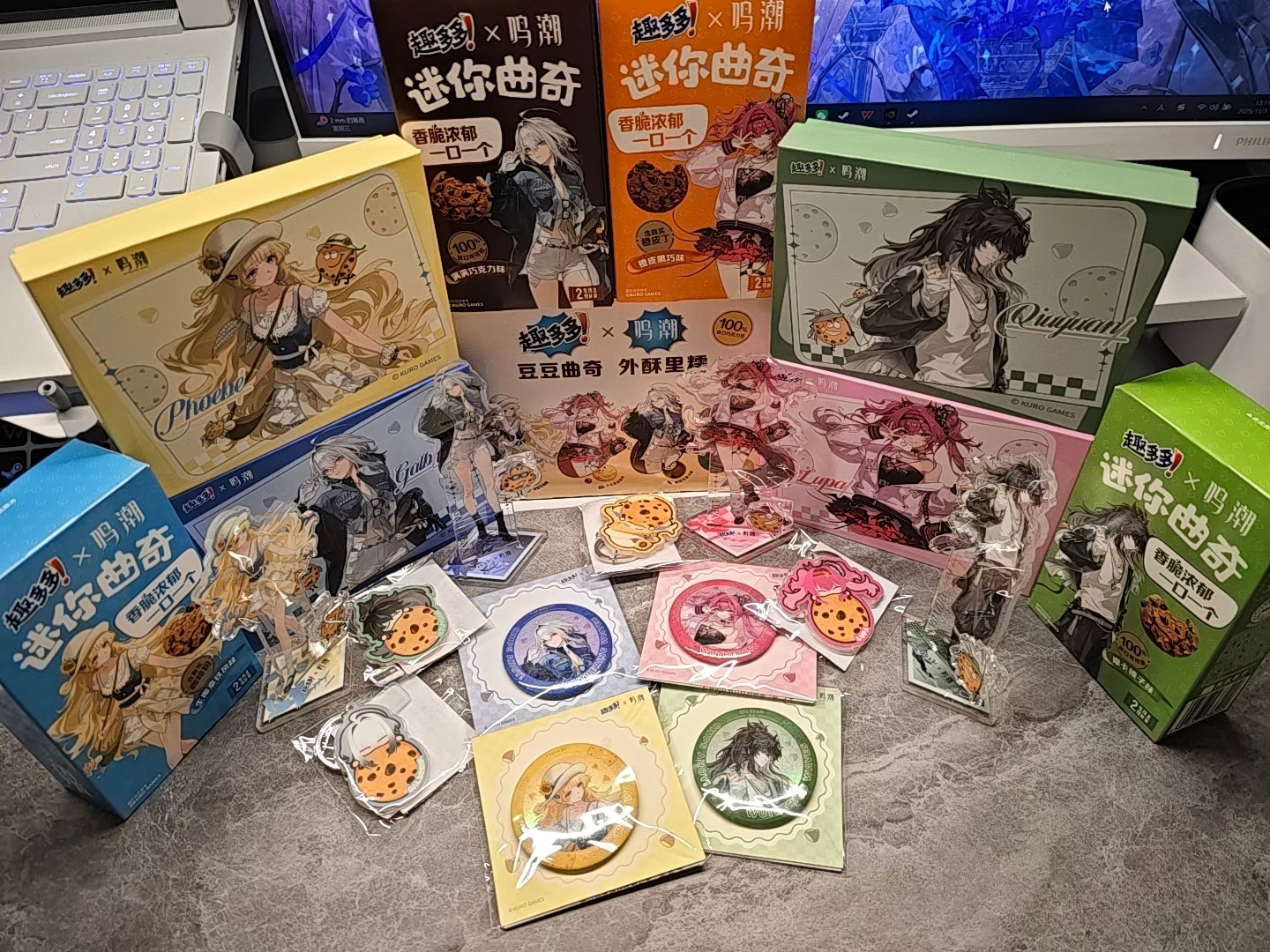 In Stock Official Game Wutheri - đánh giá và giá Game Storage Box
