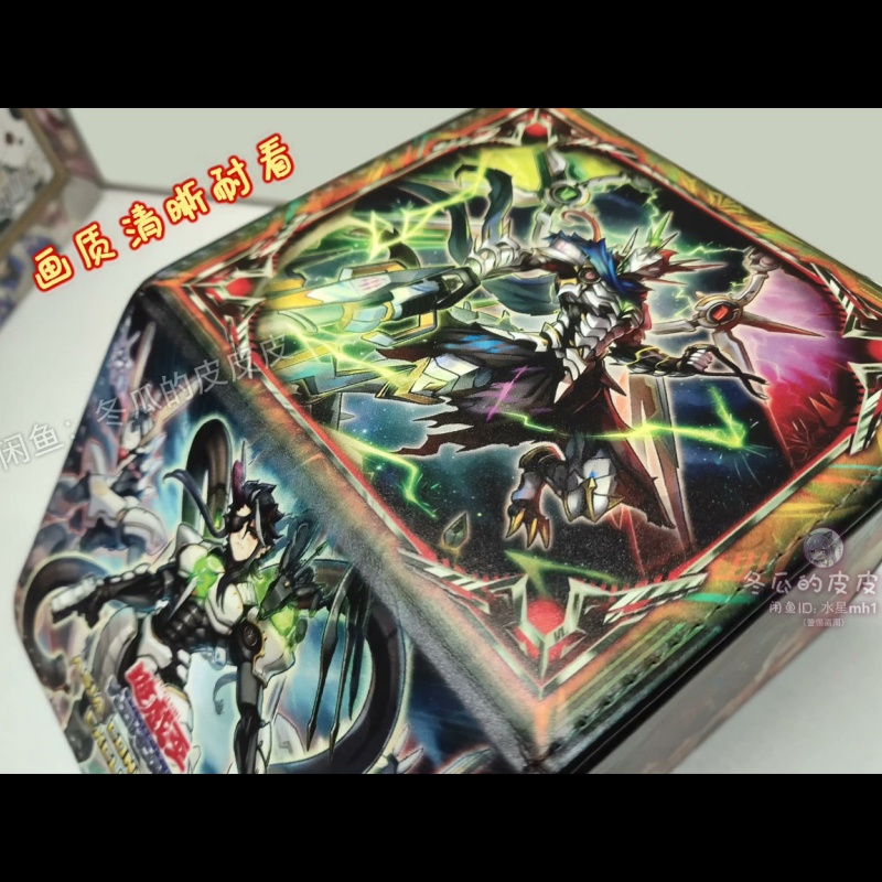New Yu-Gi-Oh! DoomZ Theme Game - đánh giá và giá Board Game Yugioh