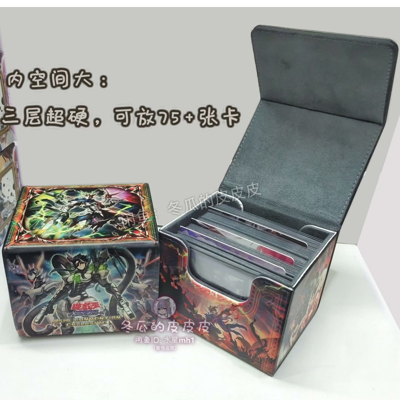 New Yu-Gi-Oh! DoomZ Theme Game - đánh giá và giá Board Game Yugioh