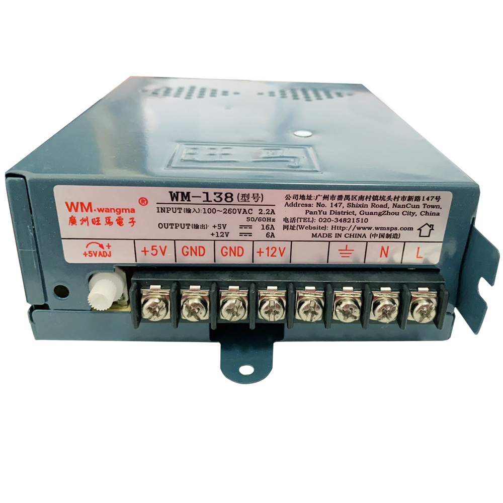 Arcade power supply 5V 12V 24V - đánh giá và giá Board Game Maker