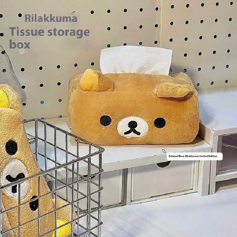 Cartoon Cute Rilakkuma Bear Pl - đánh giá và giá Game Storage Box