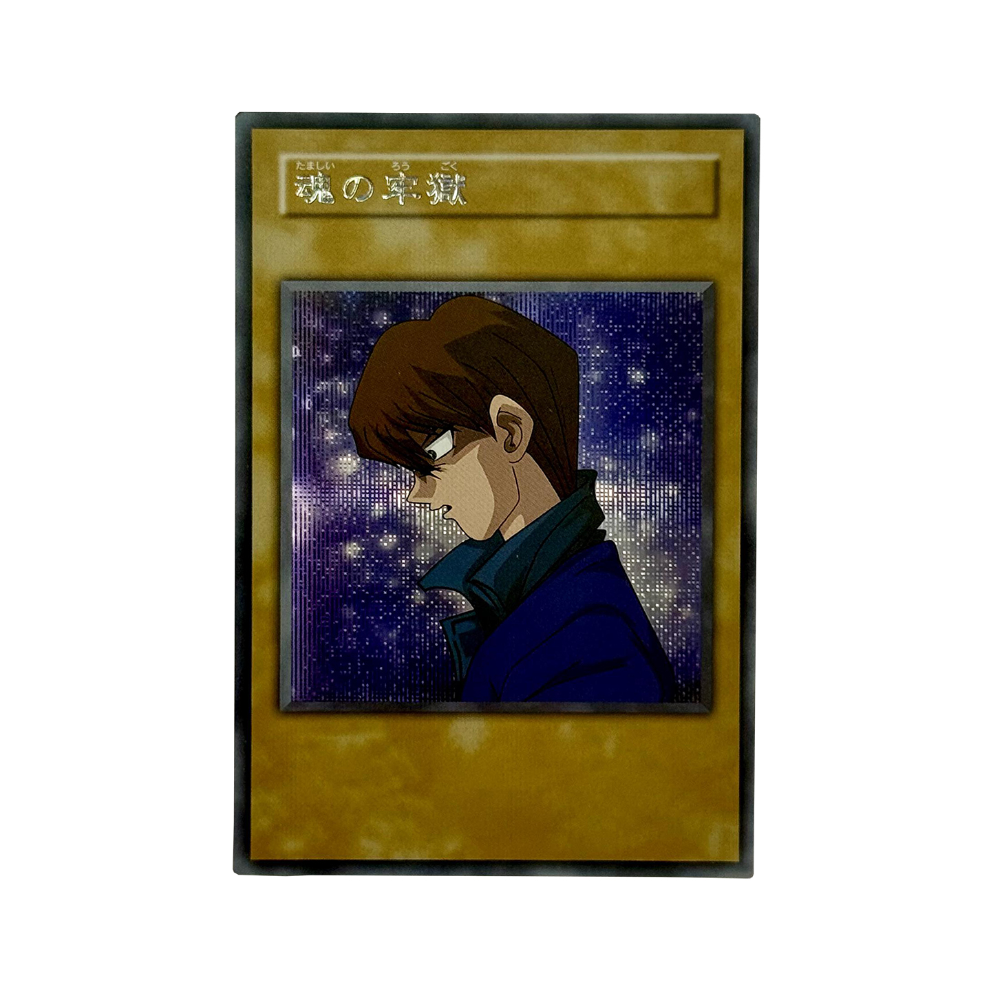 Yu-Gi-Oh! Collection DIY Proxy - đánh giá và giá Board Game Yokohama
